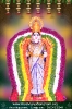AryaVysyaSanghamWallpaper