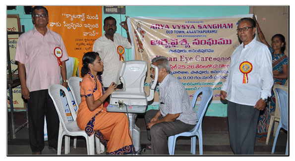 Free Health checkups