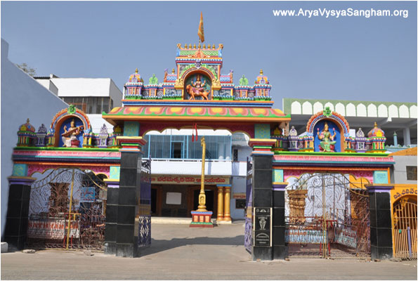 Vasavi Temple