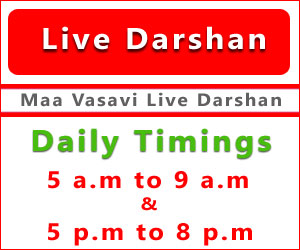 live darshan